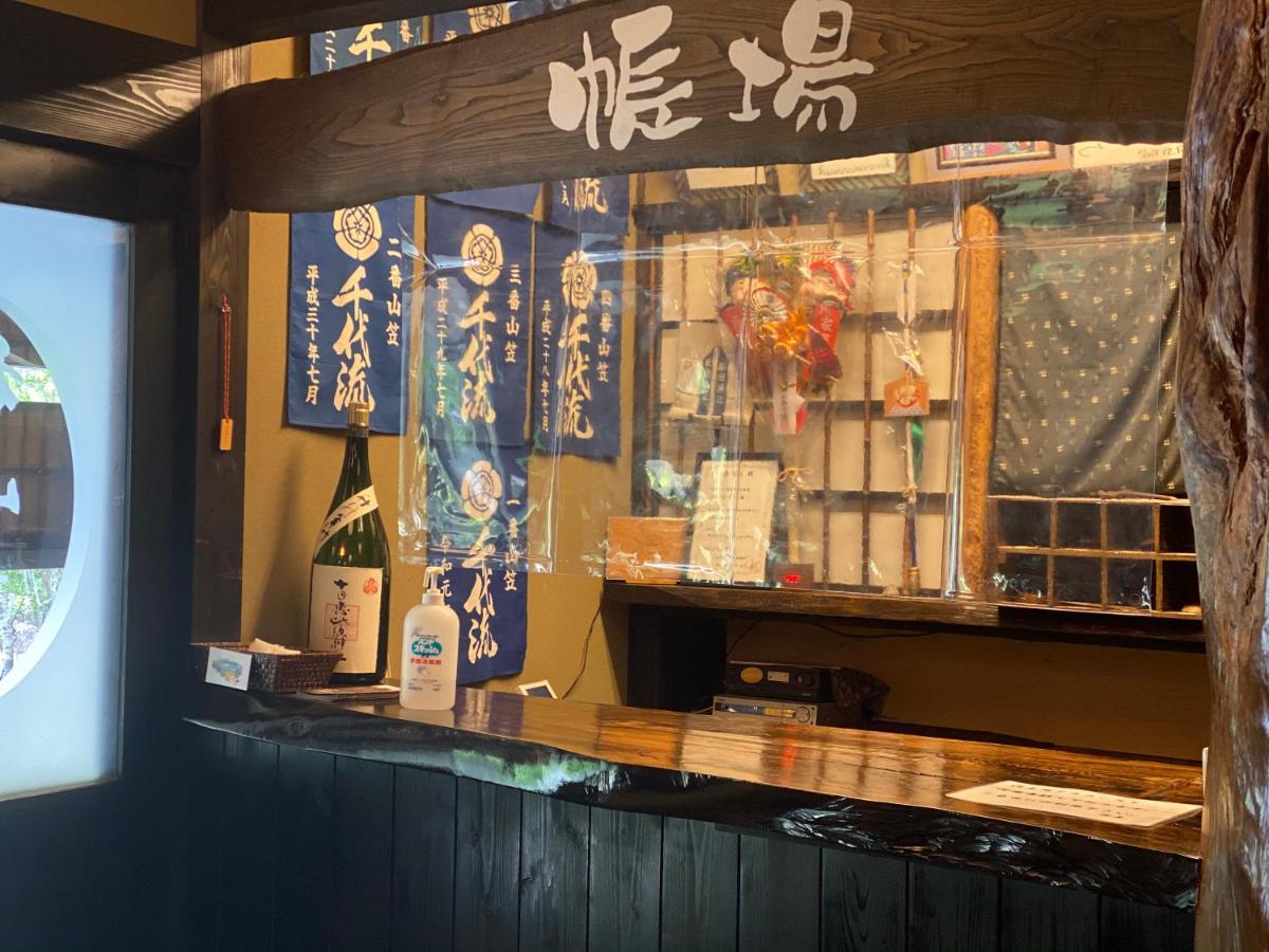 Yufuin Ryoan Wazanho Hotel Ōita Luaran gambar