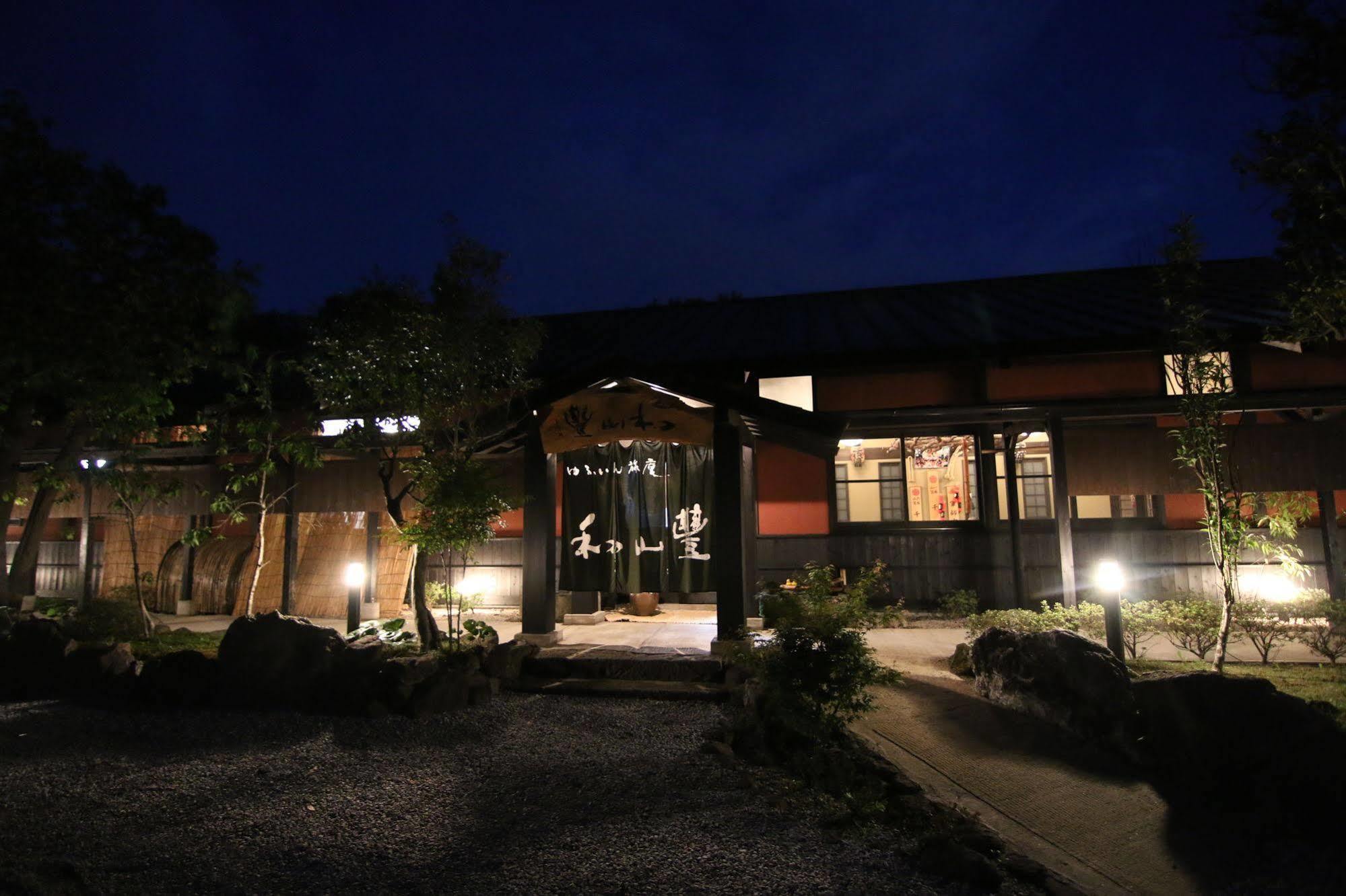 Yufuin Ryoan Wazanho Hotel Ōita Luaran gambar