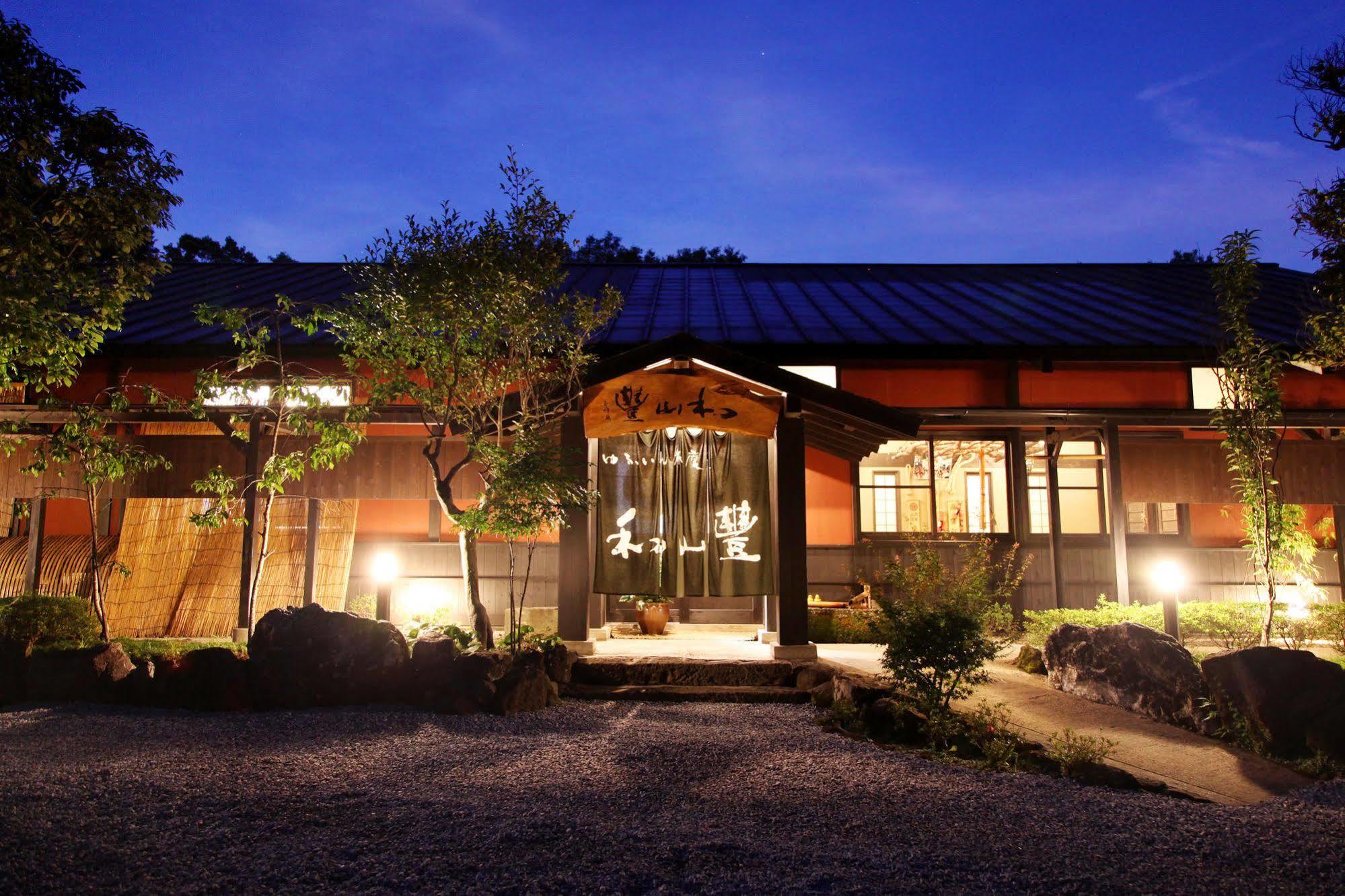 Yufuin Ryoan Wazanho Hotel Ōita Luaran gambar
