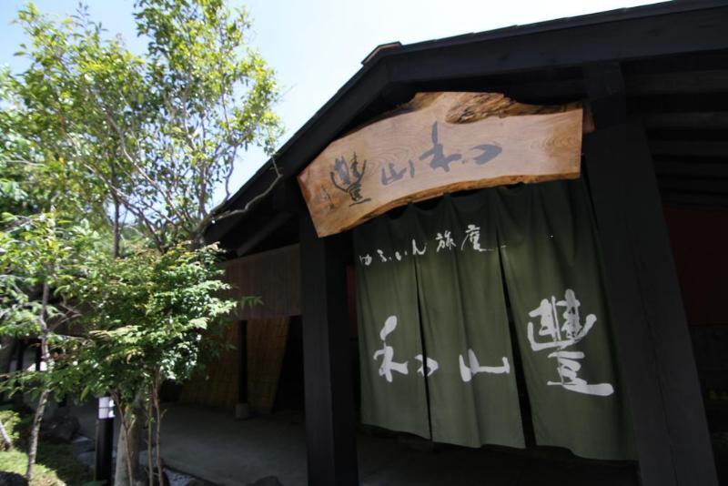 Yufuin Ryoan Wazanho Hotel Ōita Luaran gambar